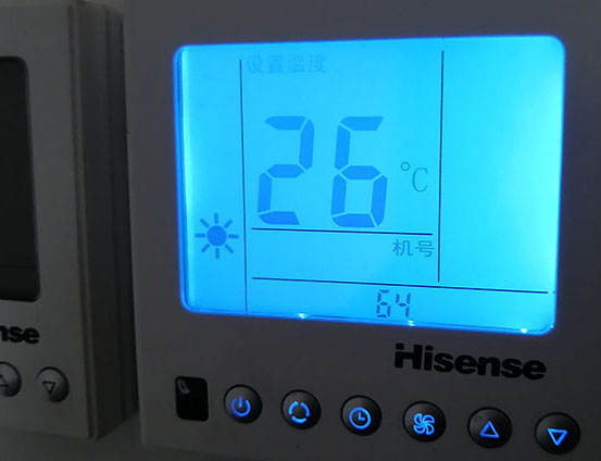 辛集海信中央空调维修电话在哪里找